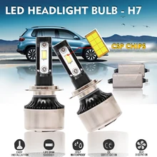 

DIC 2018 New Arrival CSP 180W h11 h7 led with Canbus Bulbs Car Headlight Kit 12000LM Headlamp Fog Light 9005 9006 No error