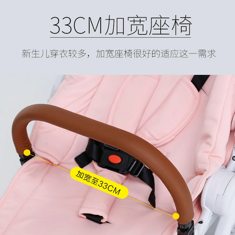 Aulon Austrian Yunlong Baby Cart, Portable Umbrella Car Four Wheeled Shock Absorbers Folding Child Sitting Carriage