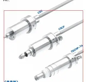 

Virtue dragon series CSCHP - 01-01 precision positioning -s