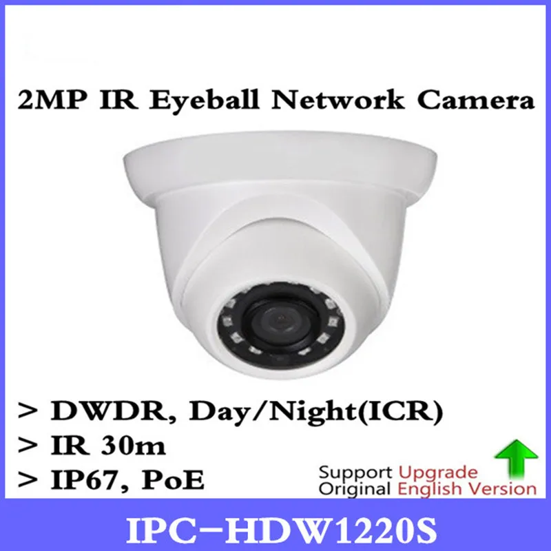 

Original DH IPC-HDW1220S 2MP POE IR Eyeball Network Camera H.264 IR 30m IP67 IP Camera without logo IPC-HDW1220S