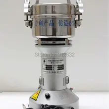 DXF-04C лучшее качество травы шлифовальный станок 200 г из нержавеющей стали мини-траворезка для кальяна 220 v шлифовальный станок для продажи