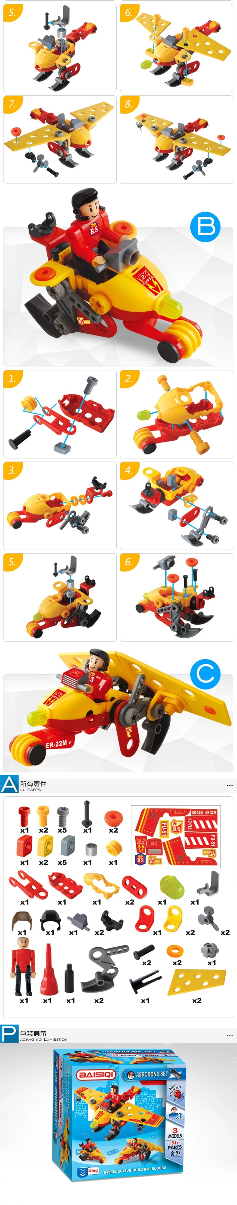 asfsadfsafsd35453453435
