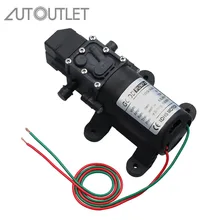 AUTOUTLET 70 Вт DC 12 В 130PSI 6л/мин вода высокого давления мембранный самовсасывающий насос сельхозназначения Электрический водяной насос черный