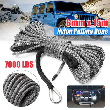 

15m 7000LBs Winch Rope String Line Cable with Sheath Gray Synthetic Towing Rope Car Wash Maintenance String For ATV UTV Off-Road