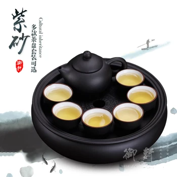 

Special offer Yixing purple tea table set whole set teapot cup lid bowl tea tray ceramic kungfu tea set tea