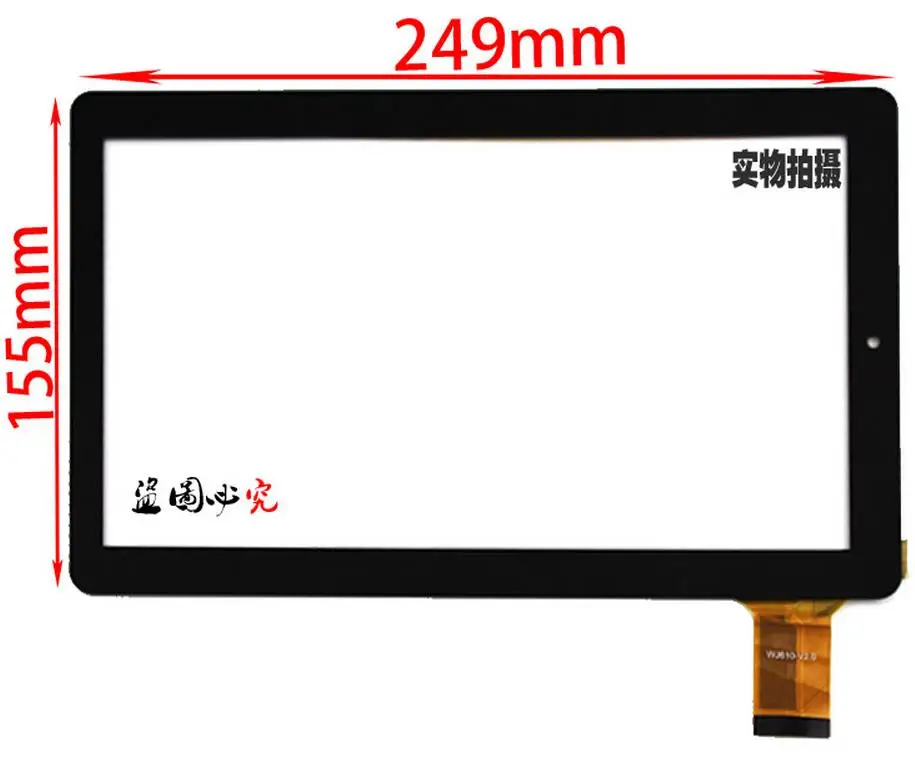 New 10.1inch for BLUEPANTHER RCA VOYAGER 10.1inch tablet PC touch