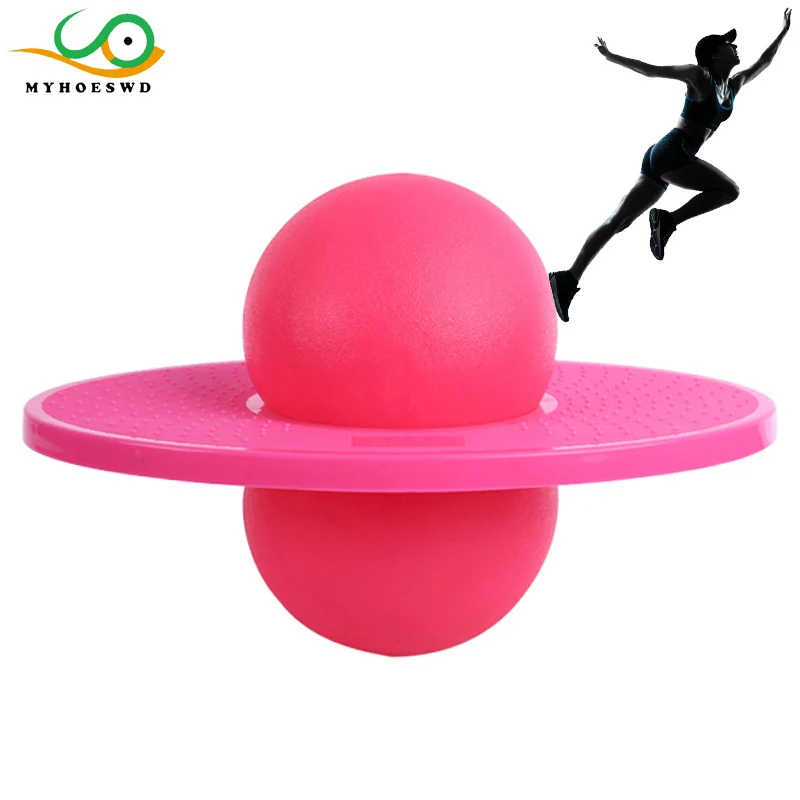 MYHOESWD Funny Outdoor Sports Toys for Children Elastic Bounce Ballen