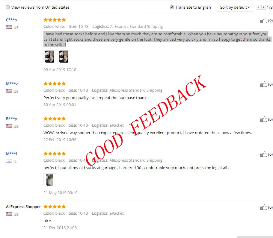 good feedback 1