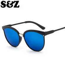 Женские солнцезащитные очки кошачий глаз, брендовые дизайнерские ретро модные женские уличные винтажные очки кошачий глаз, женские очки Oculos UV400, зеркальные