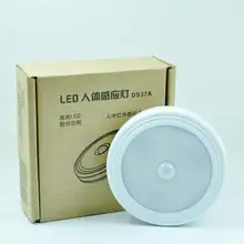 PIR датчик движения под шкафом свет Авто умный Ночной светильник Лампада светодио дный фонари для дома спальня гардероб кухня шкаф свет