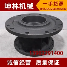 Carter's, CAT320C экскаватора роторная основа каркас экскаватора