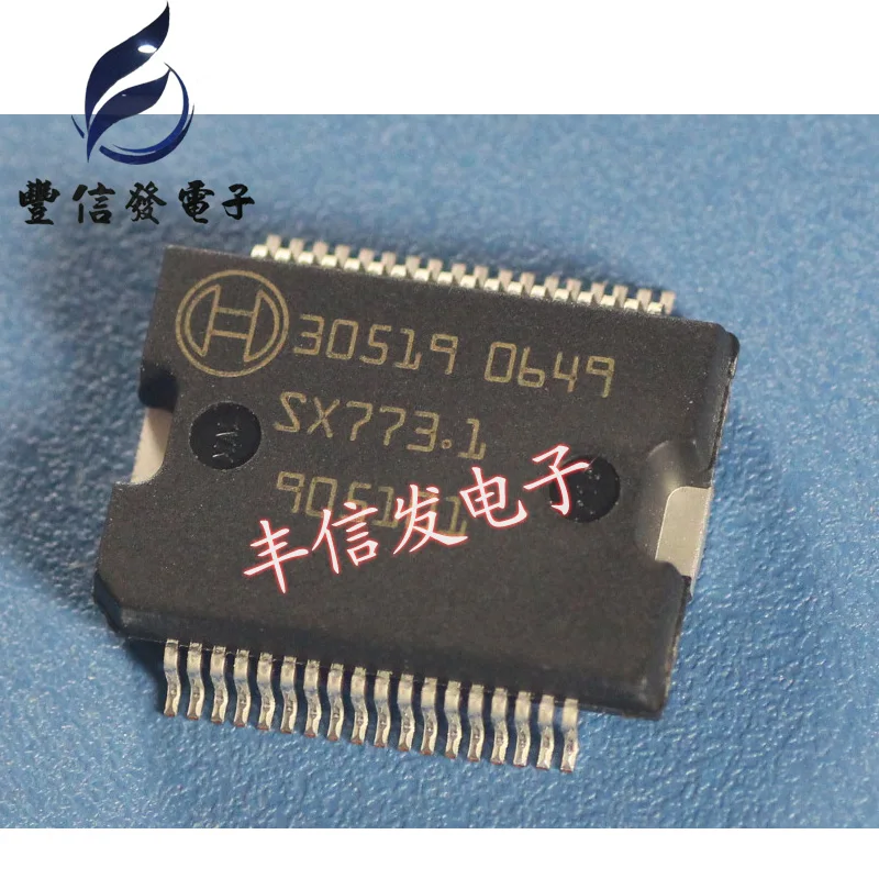 

5PCS/LOT 30519 HSSOP-36 Car Computer Driver Chip automotive IC