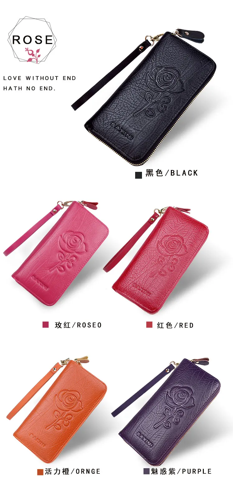 wallet_19