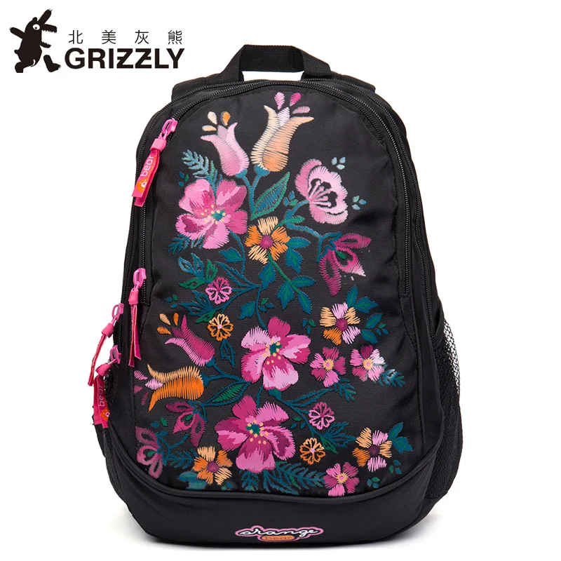 

GRIZZLY Kids Cute SchoolBags for Children Orthopedic School Backpack for Girls Waterproof Primary SchoolBags for Grade 1-3