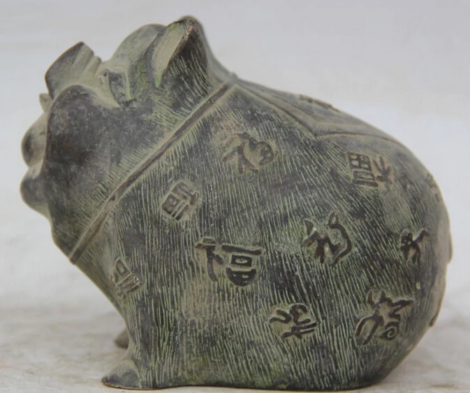 

JP S0522 6" Old Chinese Bronze Folk Fu word Feng Shui Zodiac Year Pig Statue sculpture B0403
