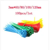 3x60mm
