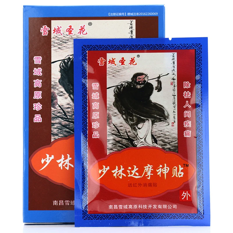 

China Shaolin Temp 8Pcs/pck Arthritis Joint Pain Rheumatism Shoulder Patch Knee/Neck/Back Orthopedic Plaster Pain Relief Sticker