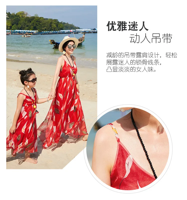 S8856B (7)