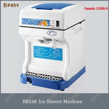 HK168 electric cube ice shaver crusher machine for commercial kitchen ice shaving equipment 120KG/H automatic shaved ice maker automatic electric taiwanese shaved ice maker kakigori machine