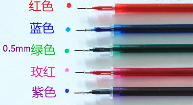 

0.5mm cross stitch water soluable pen fabric canvas marker marking pen, water erasable washable pen