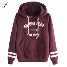 Women Autumn Winter Letters Print Long Sleeve Hooded Sweatshirt Hedging Fashion high quality Hoody Casual Hoodies With Hat 2017