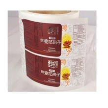 Индивидуальные банки для джема этикетки для пакетов, клейкие банки пищевые этикетки, ярлыки с логотипом на заказ