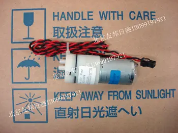 

FOR Youlite 2900 3000 3100 3300 Blood Cell Pressure Pump Accessories