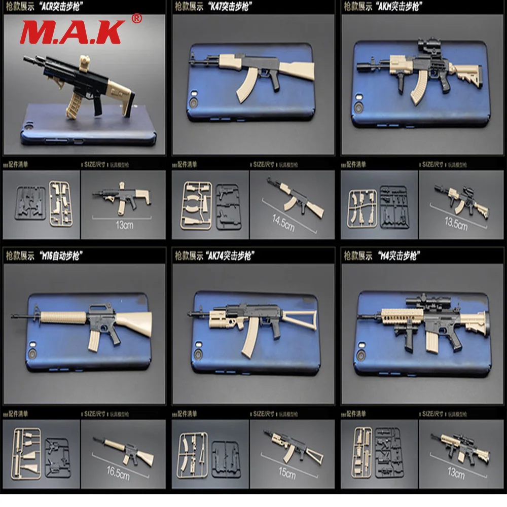 6pcs/set DIY Assemble Weapon Toy 1/6 Scale Weapon Accessories Assault