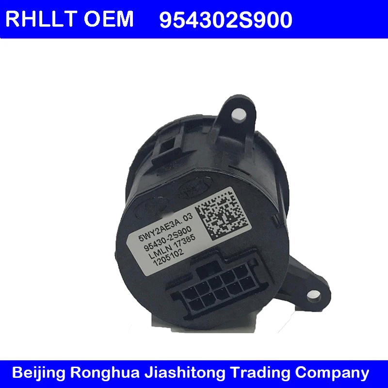 Кнопка запуска двигателя для Hyundai ix35/Tucson ix OEM 954302S900|Переключатели и рычаги авто| |