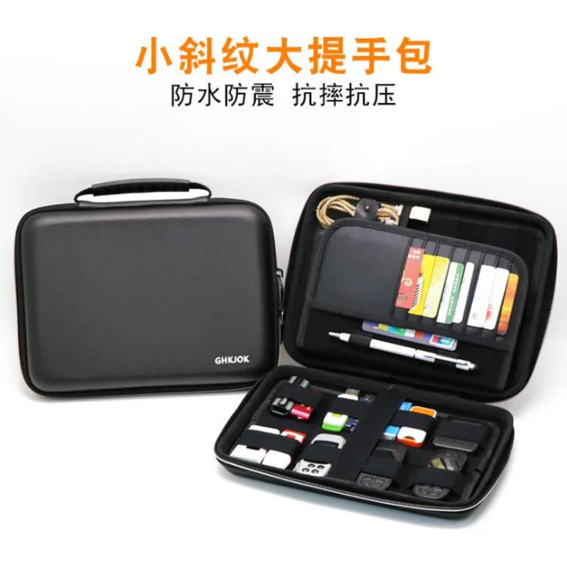 QQ20181104162619
