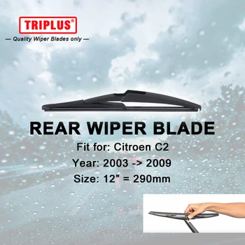 

Rear Wiper Blade for Citroen C2 Hatchback (2003-2009) 1pc 12" 290mm,Car Rear Windscreen Wipers,for Back Window Windshield Blades