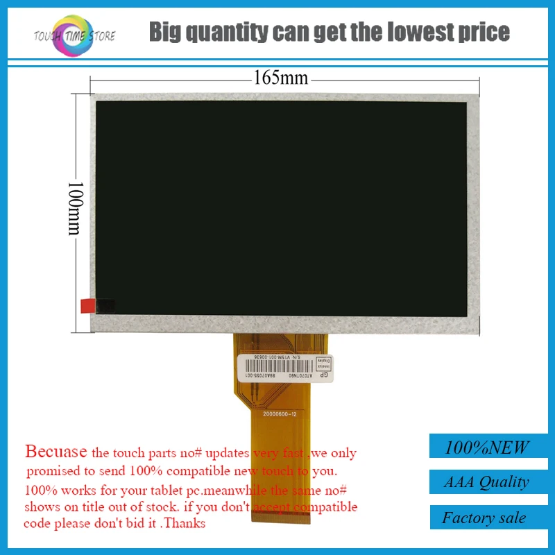 7" Inch Tablet Pc Lcd Display For Innolux At070tn94 At070tn93 At070tn92 Cable 2000060012 Lcd