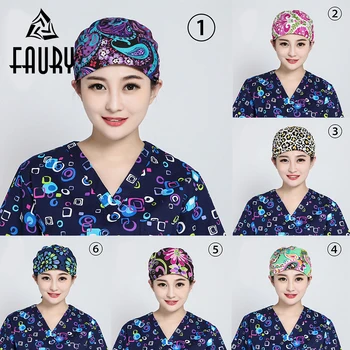 

Women Men Adjustable Surgical Caps Dentist Caps Pet Scrub Caps Beauty Salon Medical Suit Lab Scrub Hats Doctors Nurses Cap+Mask