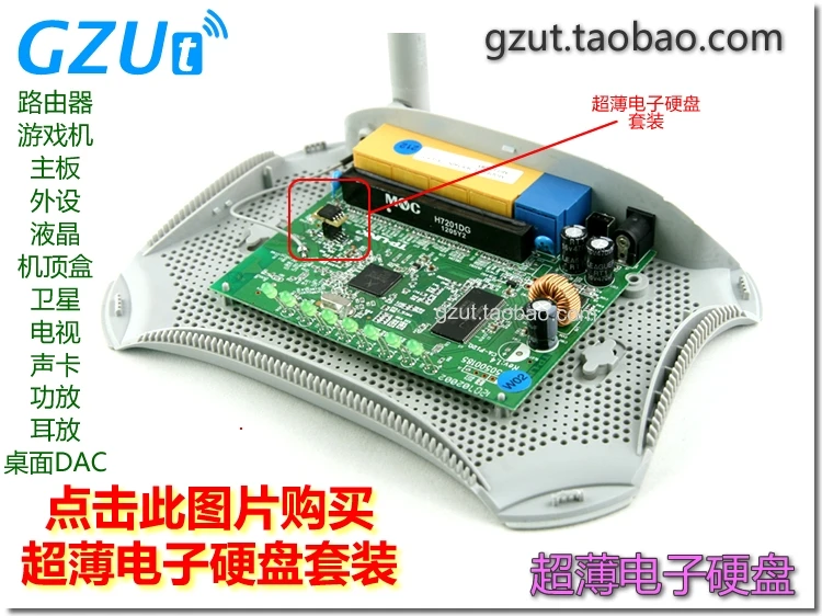 EZP_XPro программатор материнская плата USB Route lcd биос SPI FLASH IBM 25 горелки