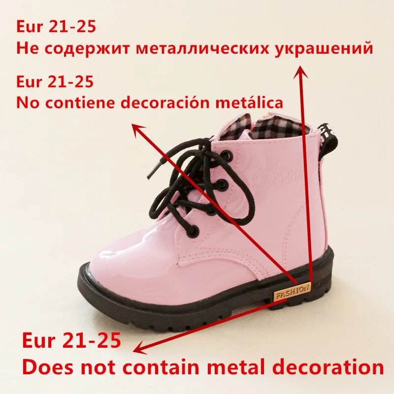 Детские ботинки Мартенс из искусственной кожи водонепроницаемые зимние на