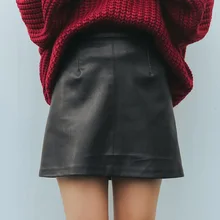 Искусственная кожа юбка-карандаш Новые летние пикантные черные молния правой Для женщин высокая Талия Мини-шорты Повседневное открытая повседневная юбка с поясом