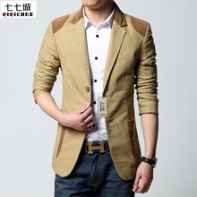 Вельветовый пиджак Для мужчин большие размеры модные Корейский досуг большой Для мужчин s блейзеры тонкий Англия Стиль костюм Блейзер Повседневное Masculino
