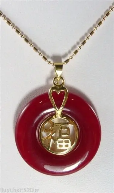 

Charming jewelry red jade 18kgp Pendant Necklace
