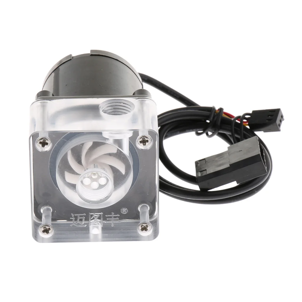 computer water cooling pump