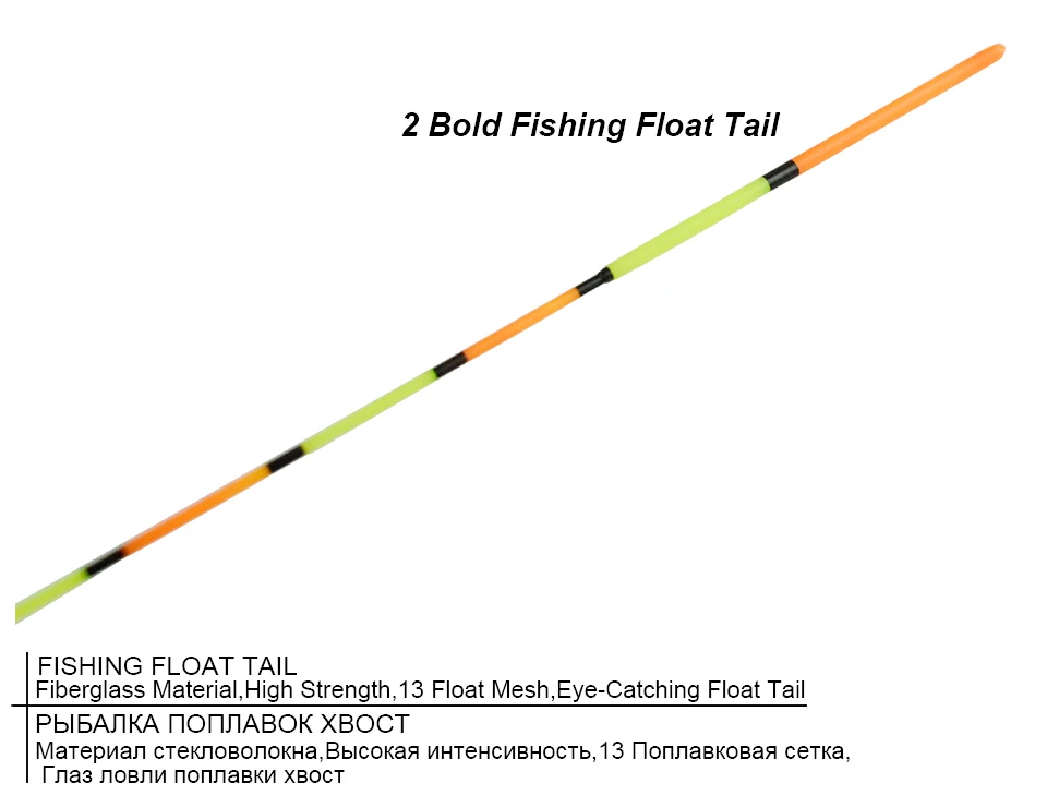 K8356 3PcsLot LPN11 Fishing Floats Nano Tackle Tool Fish 13 Float Mesh Carp Fish Accessories Very Light Fit Everything Fishing (11)