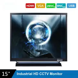 15 дюймов 1024X768 HD CCTV монитор с металлический корпус и HDMI VGA AV BNC разъем для ПК мультимедиа и Donitor Дисплей и микроскоп