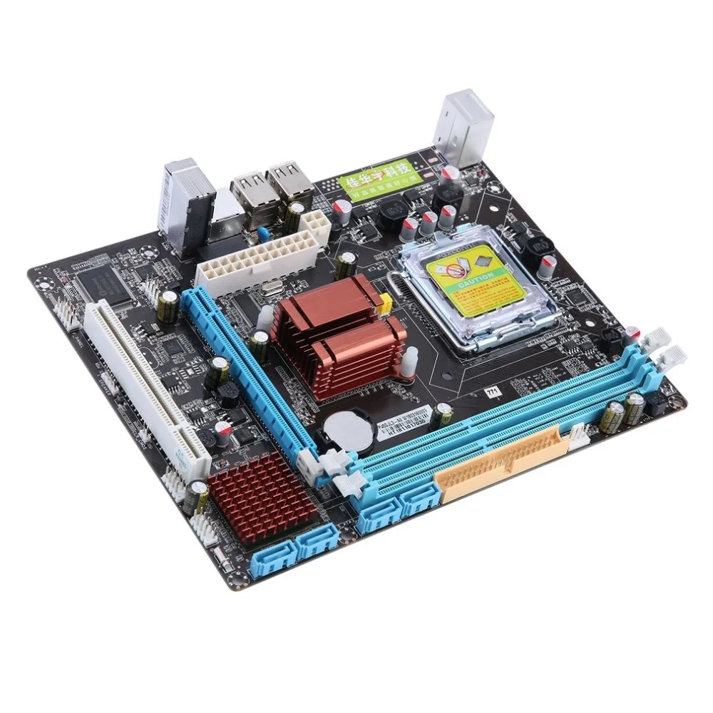 P45 Motherboard Computer Fast Ethernet Mainboard 771/775 Dual Board DDR3 8GB Support L5420 High Compatibility Drop Shipping