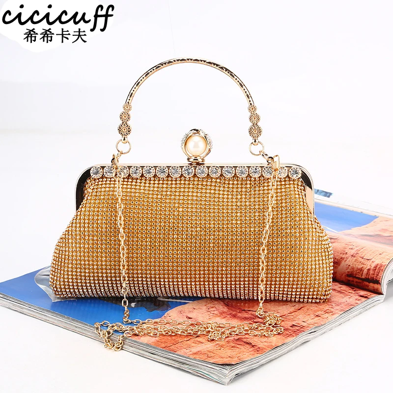 

CICICUFF Fashion Shell-type Shiny Diamond Evening Bag Women's Soft Handbag Chain Messenger Bags Wedding Banquet Bride Clutch Bag
