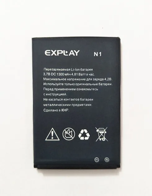 Explay n1 аккумулятор
