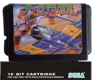 

Twin Hawk - 16 bit MD Games Cartridge For MegaDrive Genesis console