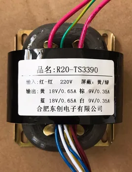

2*9V 0.35A+2*18V 0.65A Transformer R Core R20 custom transformer 220V 30VA copper shield DAC pre-amplifier HIFI decoder