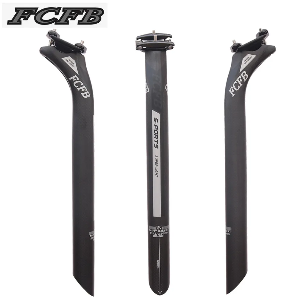 best carbon seatpost mtb