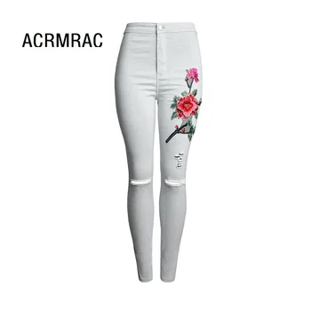

Women jeans Slim spring Autumn jeans High waist gray Hole embroidery Pencil pants Skinny jeans Women AM072