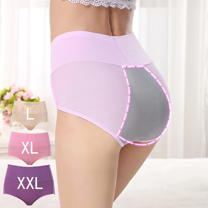 Rosa Ropa Interior De Cintura Alta Pantalones Fisiológicos A Rosa Ropa Interior De Cintura Alta Pantalones Fisiológicos A