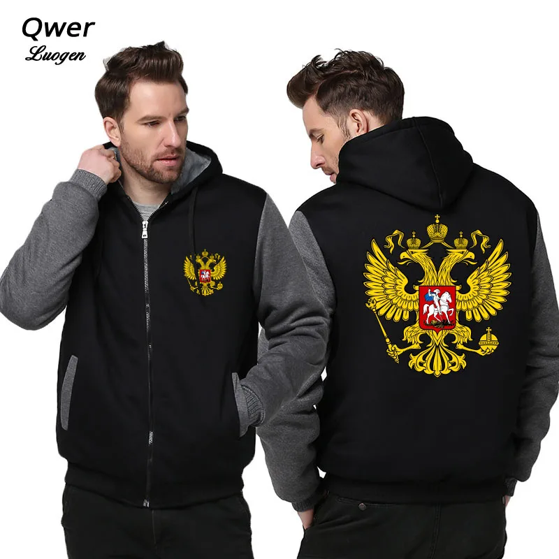 

US Size Russian National Emblem Logo Coat Zipper Hoodie Winter Fleece Unisex Thicken Jacket Sweatshirts